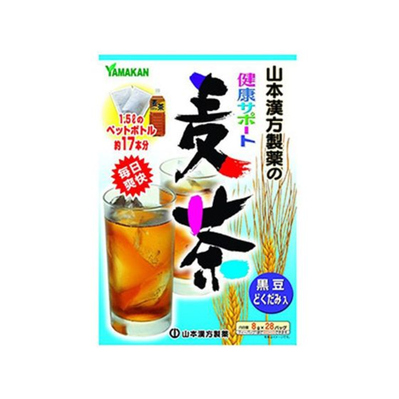 山本漢方製薬 健康サポート麦茶 8g×28包 1個※軽（ご注文単位1個）【直送品】