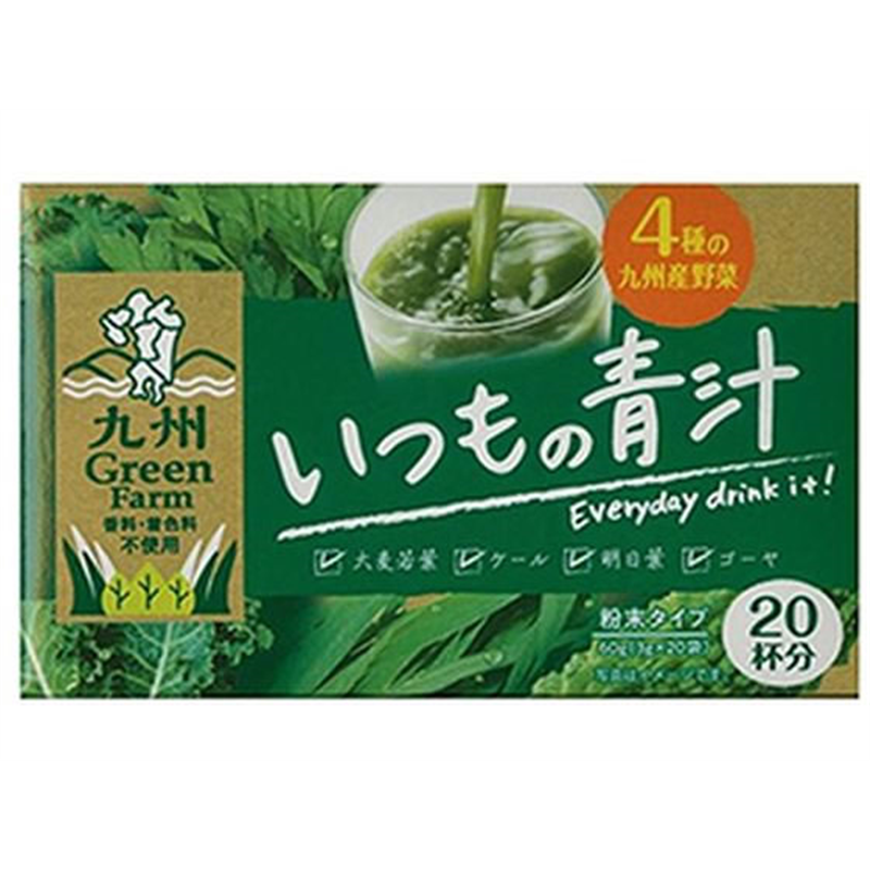 新日配薬品 いつもの青汁 3g×20袋入 1個※軽(ご注文単位1個)【直送品】