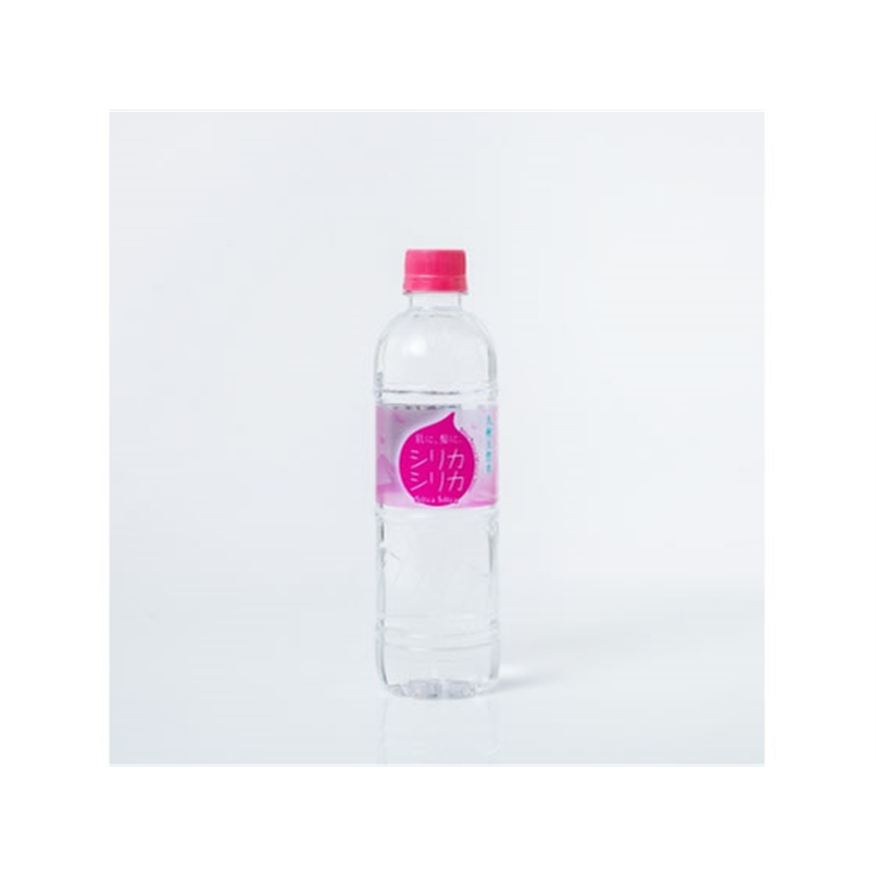 オンガネジャパン 九州天然水 シリカシリカ 500ml C-467 1本※軽（ご注文単位1本）【直送品】