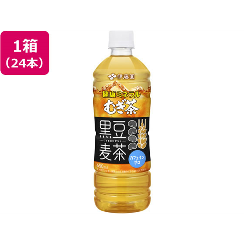 伊藤園 健康ミネラルむぎ茶 黒豆麦茶 650mL×24本 1箱※軽（ご注文単位1箱）【直送品】