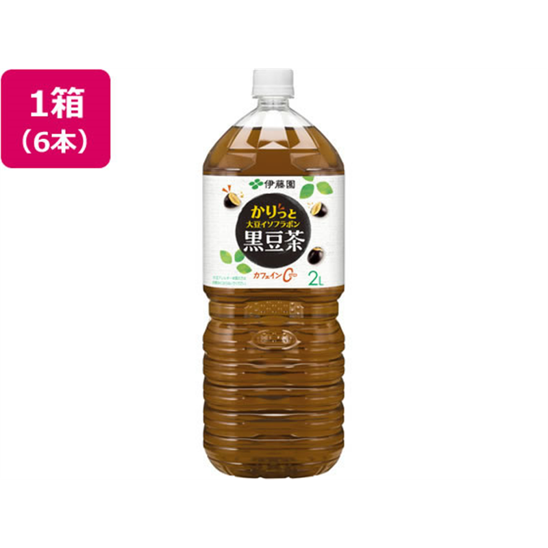 伊藤園 かりっと大豆イソフラボン 黒豆茶 2L×6本 1箱※軽（ご注文単位1箱）【直送品】