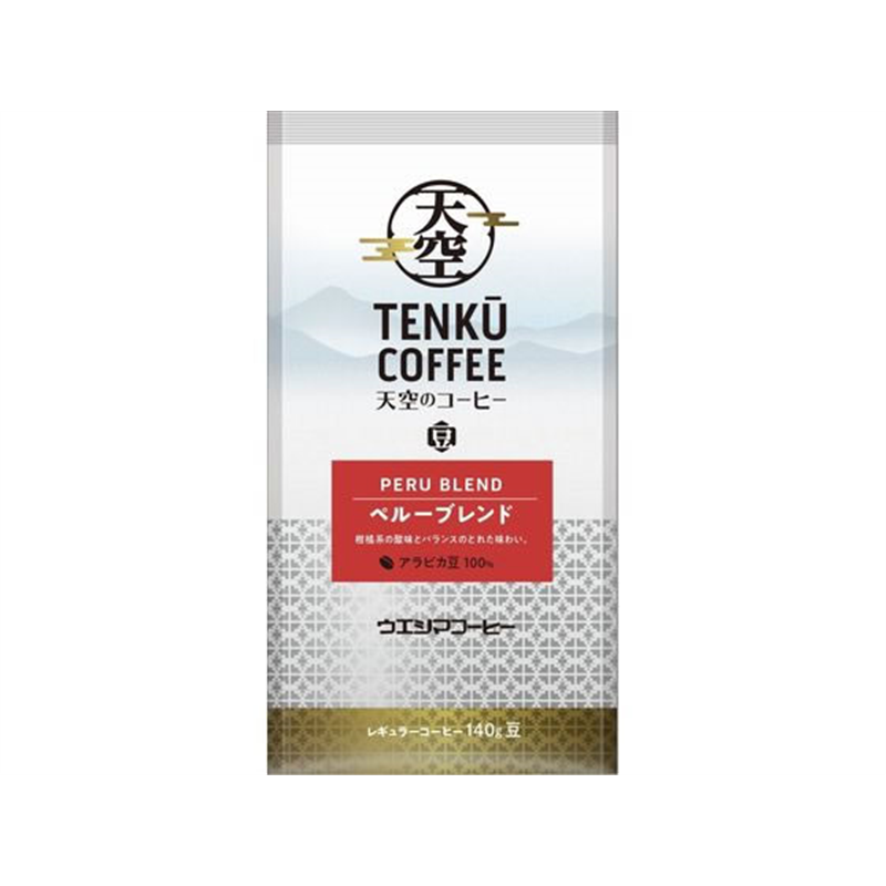 ウエシマコーヒー 天空のコーヒー ペルーブレンド (豆) 140g 009106667 1袋※軽(ご注文単位1袋)【直送品】