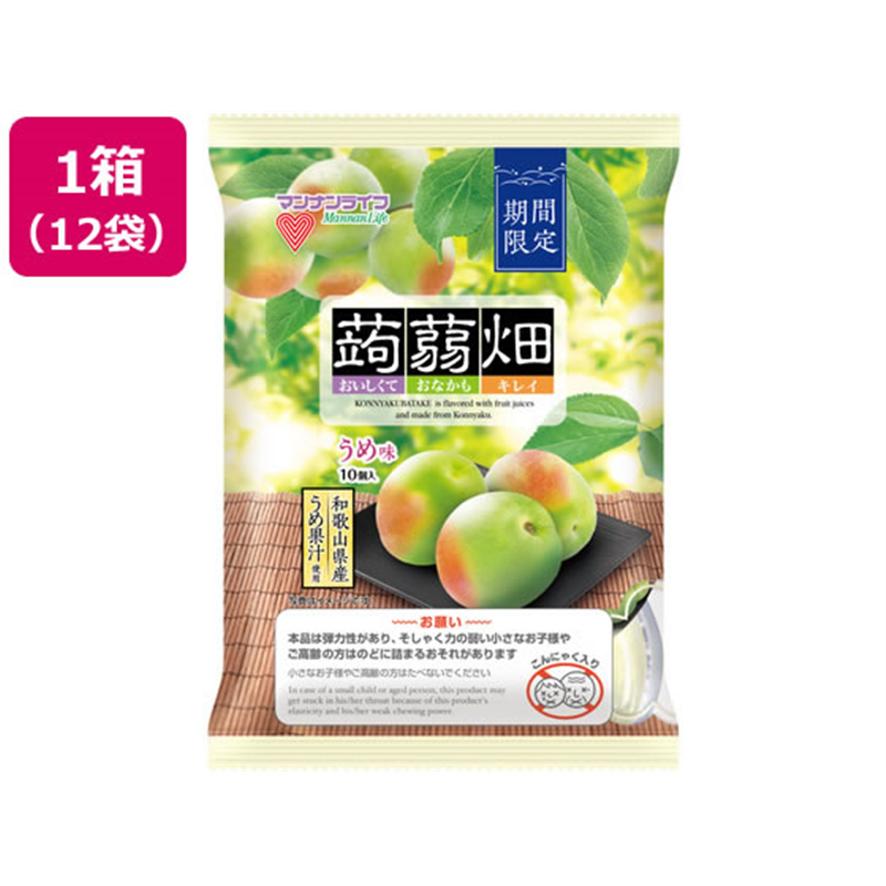 マンナンライフ 蒟蒻畑 うめ味 12袋 1箱※軽（ご注文単位1箱）【直送品】