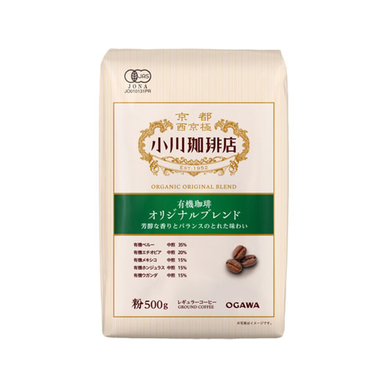 小川珈琲 小川珈琲店 有機珈琲 オリジナルブレンド 粉 500g 1袋※軽（ご注文単位1袋）【直送品】
