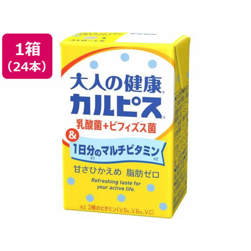 エルビー 大人の健康カルピス 乳酸菌+ビフィズス菌&1日分のマルチヒ 1箱※軽（ご注文単位1箱）【直送品】