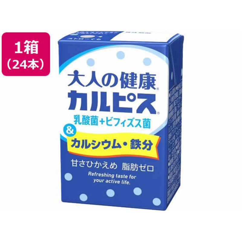 エルビー 大人の健康カルピス 乳酸菌+ビフィズス菌&カルシウム・鉄分 1箱※軽（ご注文単位1箱）【直送品】