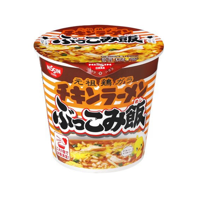 日清食品 チキンラーメン ぶっこみ飯 1個※軽（ご注文単位1個）【直送品】