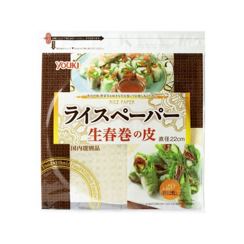 ユウキ食品 ライスペーパー (M) 生春巻きの皮 直径22cm 120g 1個※軽(ご注文単位1個)【直送品】