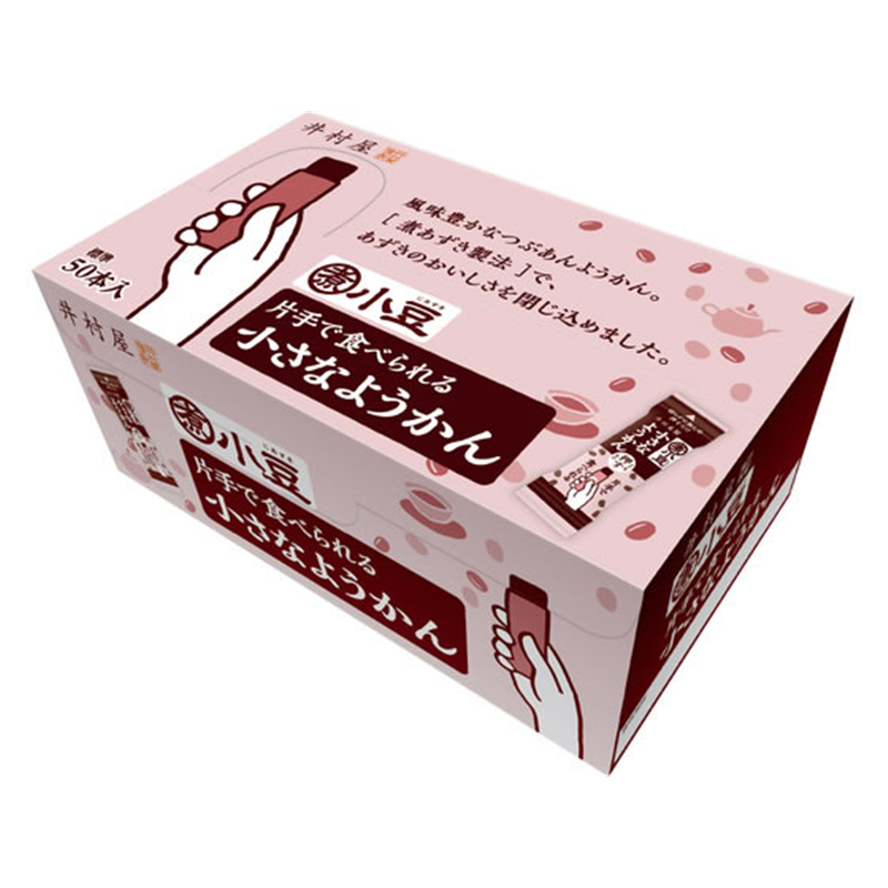 井村屋 片手で食べられる小さなようかん 大容量 50本 1箱※軽（ご注文単位1箱）【直送品】