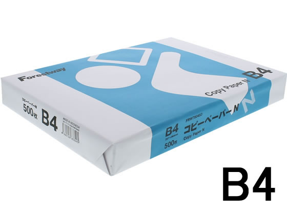 Forestway コピーペーパーN B4 500枚 1冊（ご注文単位1冊)【直送品】