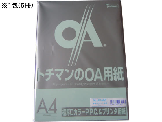 SAKAEテクニカルペーパー 極厚口カラーPPC A4 ブルー 50枚×5冊 1箱(ご注文単位1箱)【直送品】