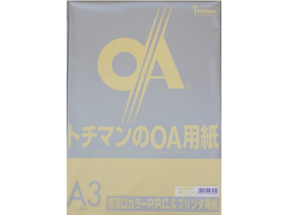 SAKAEテクニカルペーパー 極厚口カラーPPC A3 イエロー 50枚×5冊 1箱(ご注文単位1箱)【直送品】