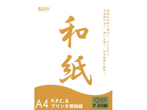 SAKAEテクニカルペーパー OA和紙 竹すの目 厚口 A4 ホワイト 25枚 1冊(ご注文単位1冊)【直送品】