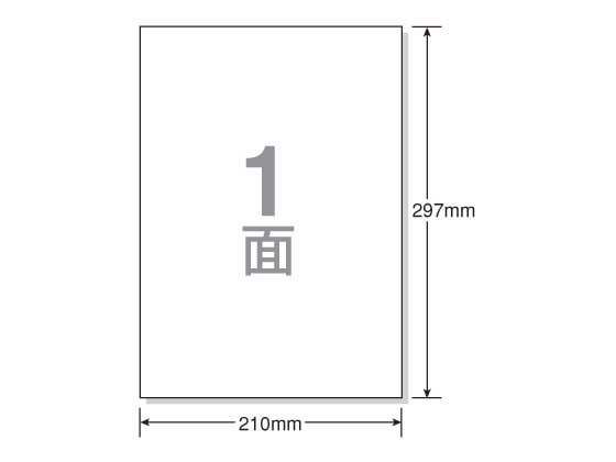 エーワン ラベルシール A4 ノーカット 20枚 28409 1冊(ご注文単位1冊)【直送品】