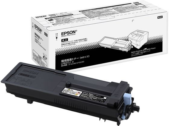 EPSON 環境推進トナー LPB3T31V 1個(ご注文単位1個)【直送品】