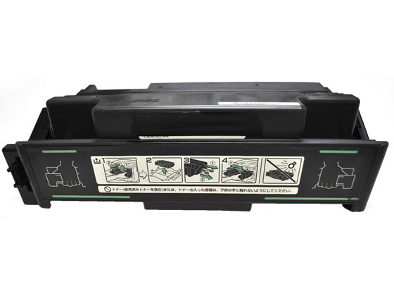 リコー用 リサイクルトナー SPトナー6100Hタイプ 1個(ご注文単位1個)【直送品】