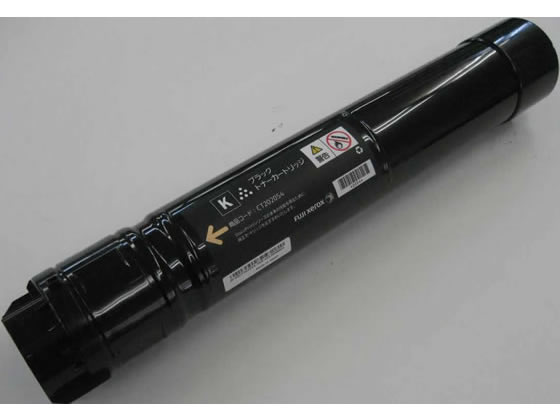 富士ゼロックス用 リサイクルトナー CT202054タイプ ブラック 1個(ご注文単位1個)【直送品】