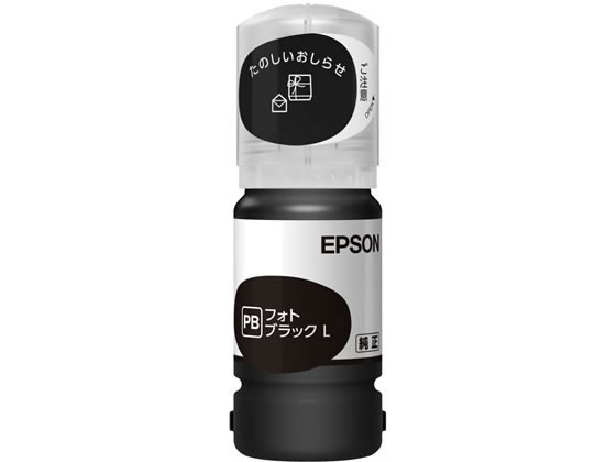 EPSON インクカートリッジ フォトブラック増量サイズ 45ml TAK-PB-L 1個(ご注文単位1個)【直送品】