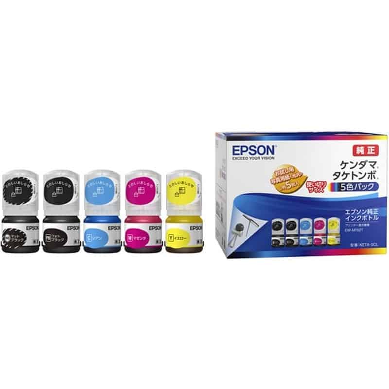 EPSON インクカートリッジ 5色パック KETA-5CL 1パック（ご注文単位1パック)【直送品】