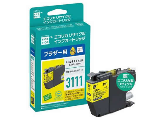 エコリカ ブラザー用リサイクルインクカートリッジ イエロー ECI-BR3111Y 1個(ご注文単位1個)【直送品】