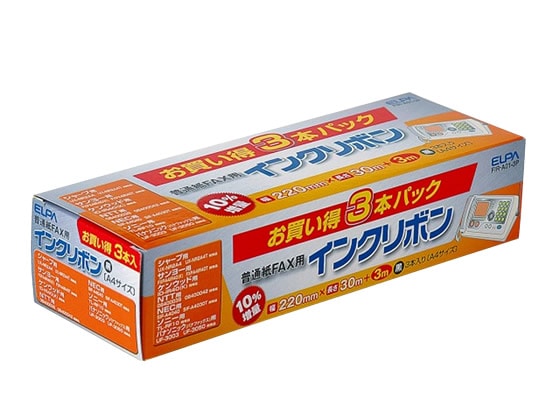 朝日電器 FAXインクリボン 3本パック FIR-A01-3P 1箱(ご注文単位1箱)【直送品】