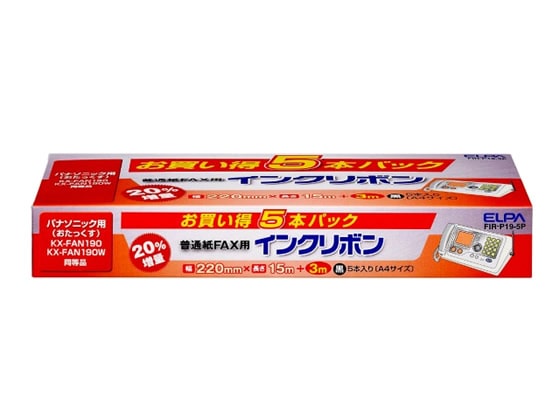 朝日電器 FAXインクリボン 5本パック FIR-P19-5P 1箱(ご注文単位1箱)【直送品】
