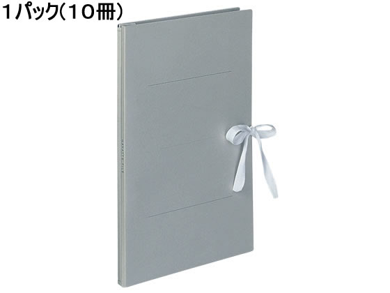 コクヨ ガバットファイル(紙製) A4タテ(ひも付き) グレー 10冊 1パック(ご注文単位1パック)【直送品】