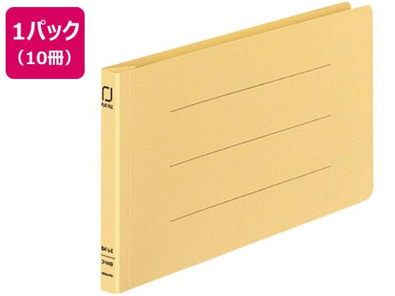 コクヨ 統一伝票用フラットファイル B4 1/3ヨコ 黄 10冊 フ-V49Y 1パック(ご注文単位1パック)【直送品】