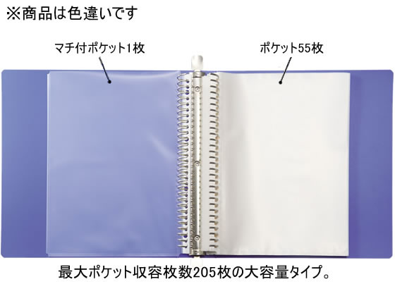 リヒトラブ クリヤーブック〈ポケット交換タイプ〉黒 G3808-24 1冊(ご注文単位1冊)【直送品】