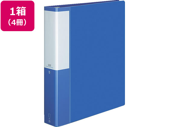 コクヨ クリヤーブック POSITY差替式A4 30穴背幅53 ブルー4冊 1箱(ご注文単位1箱)【直送品】