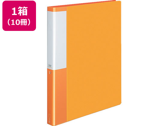 コクヨ クリヤーブック POSITY差替式A4 30穴背幅33 オレンジ10冊 1箱(ご注文単位1箱)【直送品】