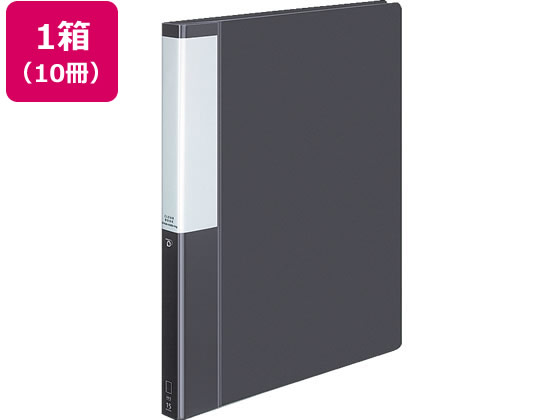 コクヨ クリヤーブック POSITY差替式A4 30穴背幅27ダークグレー10冊 1箱(ご注文単位1箱)【直送品】