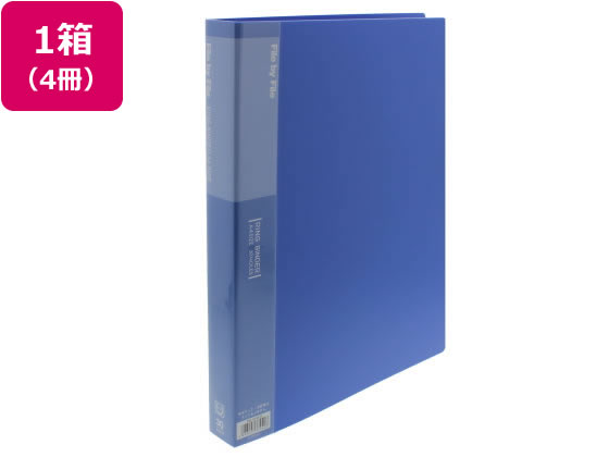 ビュートン リングバインダー A4タテ 30穴 背幅32mm ブルー 4冊 1箱(ご注文単位1箱)【直送品】