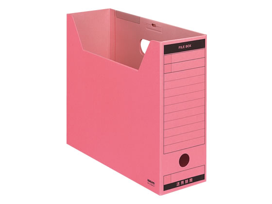 コクヨ ファイルボックス-FS〈Bタイプ〉A4ヨコ 背幅102mm ピンク 1冊(ご注文単位1冊)【直送品】