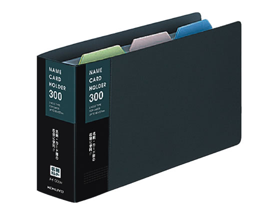コクヨ 名刺ホルダー ダークグレー メイ-30DM 1冊(ご注文単位1冊)【直送品】