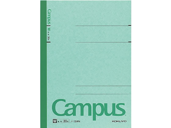 コクヨ キャンパスノート 無地 セミB5 ノ-13WN 1冊(ご注文単位1冊)【直送品】