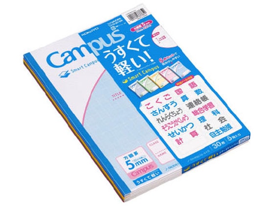 コクヨ キャンパスノート〈スマートキャンパス〉用途別セミB5 5mm方眼 5色 1パック(ご注文単位1パック)【直送品】