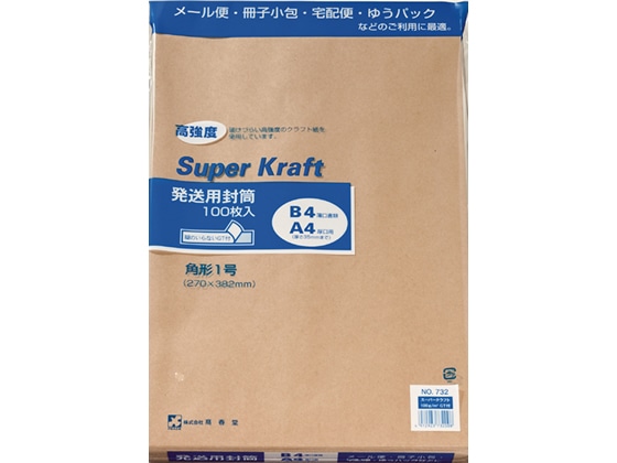 高春堂(ピース) 発送用 角1スーパークラフト100g/㎡ GT付100枚 1パック(ご注文単位1パック)【直送品】