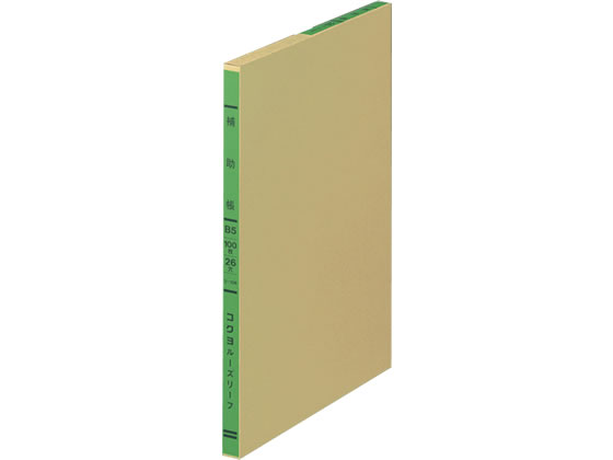 コクヨ バインダー帳簿用 三色刷 補助帳 B5 リ-106 1冊(ご注文単位1冊)【直送品】