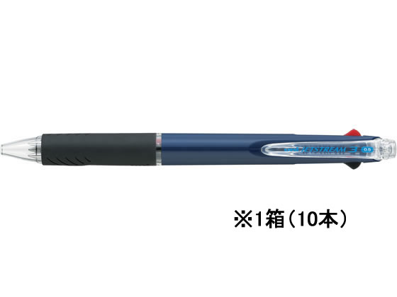 三菱鉛筆 ジェットストリーム3色ボールペン0.5mm ネイビー 10本 1箱(ご注文単位1箱)【直送品】