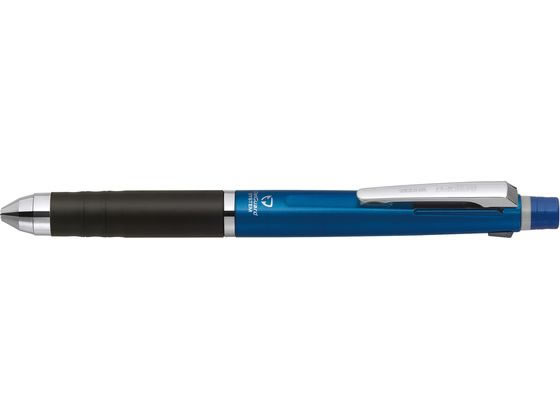 ゼブラ デルガード+2C ブルー P-B2SA85-BL 1本(ご注文単位1本)【直送品】