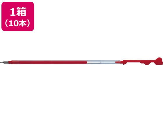 パイロット ハイテックCコレト レフィル0.5 赤 10本 LHKRF-10C5-R 1箱(ご注文単位1箱)【直送品】