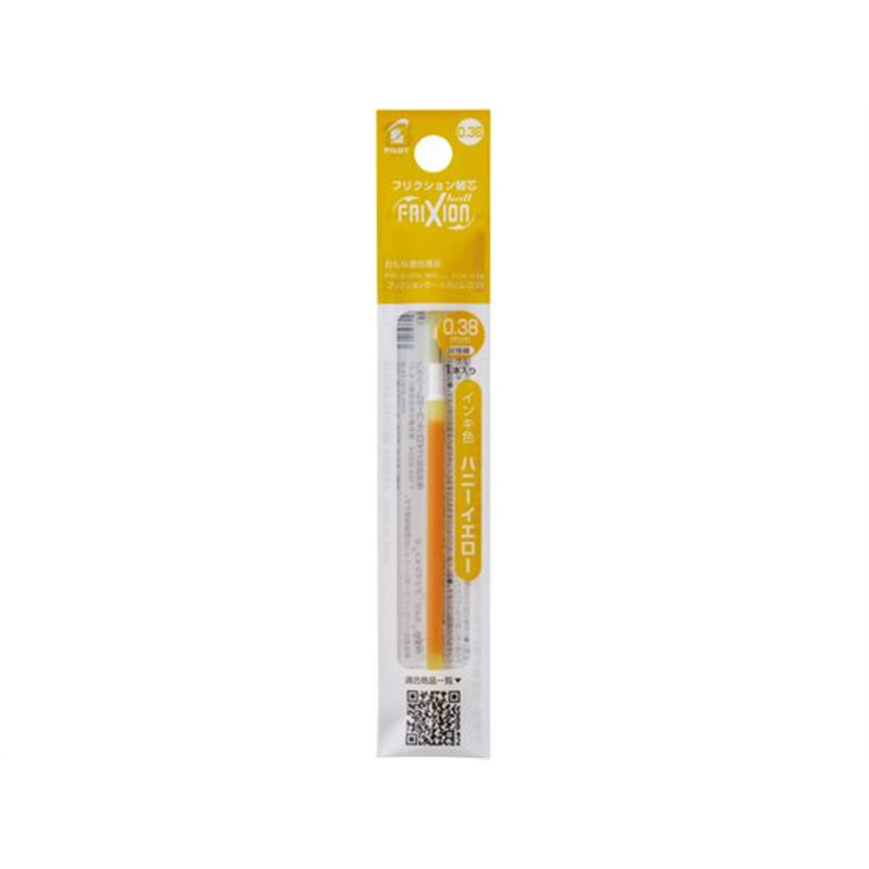パイロット フリクションボールスリム・多色替芯0.38mm ハニーイエロー 1本(ご注文単位1本)【直送品】
