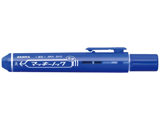 ゼブラ マッキーノック 太字 青 P-YYSB6-BL 1本(ご注文単位1本)【直送品】