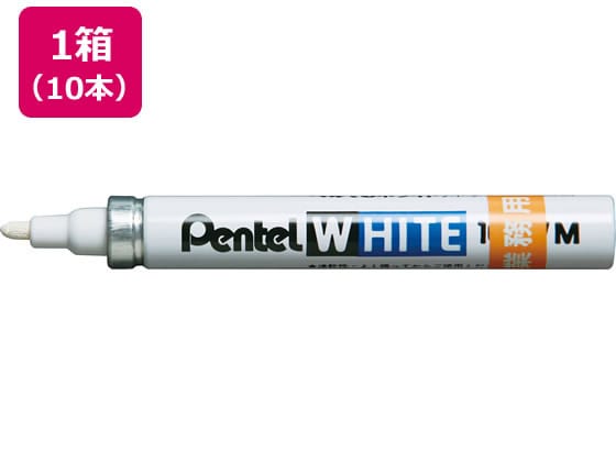 ぺんてる ホワイト 中字(業務用) 10本 X100W-MDG 1箱(ご注文単位1箱)【直送品】