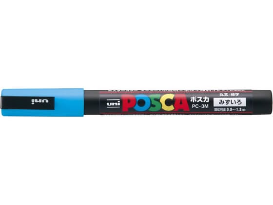 三菱鉛筆 ポスカ 細字 水色 PC3M.8 1本(ご注文単位1本)【直送品】