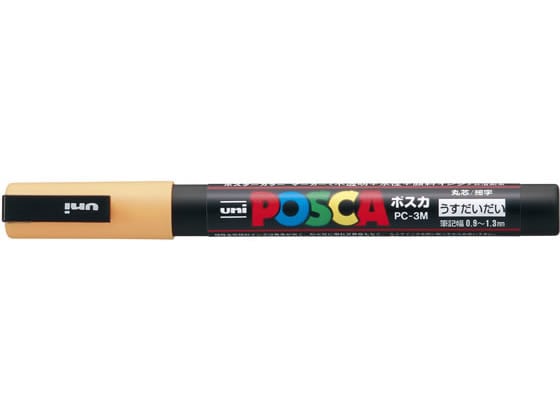 三菱鉛筆 ポスカ 細字 うす橙 PC3M.54 1本(ご注文単位1本)【直送品】
