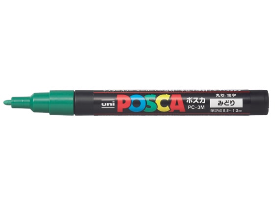 三菱鉛筆 ポスカ 細字 緑 PC3M.6 1本(ご注文単位1本)【直送品】
