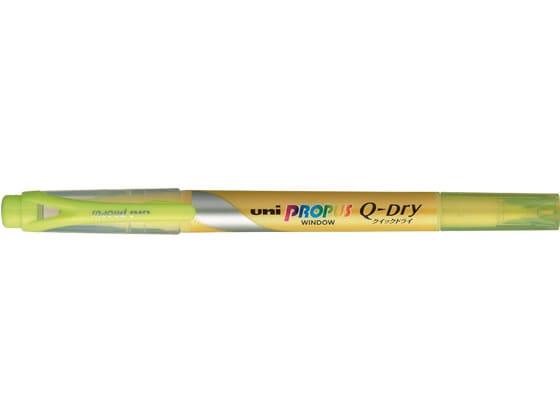 三菱鉛筆 プロパス ウインドウ クイックドライ イエロー PUS138T.2 1本（ご注文単位1本)【直送品】