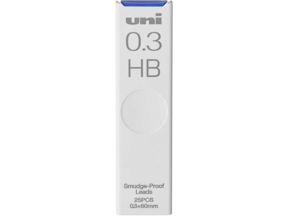 三菱鉛筆 シャープ替芯 uni(ユニ) 0.3mm HB 25本 ULS0325HB 1個（ご注文単位1個)【直送品】